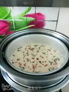 Make Creative yogurt cake step 9