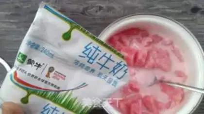 Make Coconut melon step 2