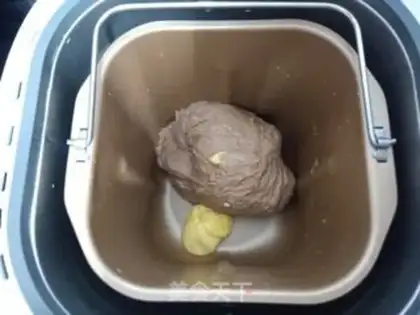 Make Coffee toast step 9