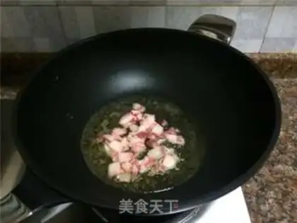 Make ♪ ♪ Dried fragrance ♪ step 4