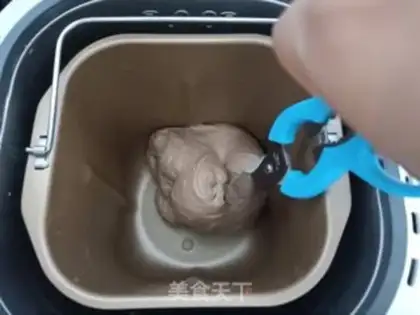 Make Coffee toast step 10