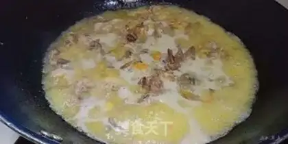 Make Beer pepper chicken step 3