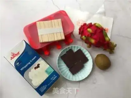 Make Homemade chocolate with ice cream step 0