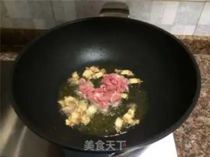 Make ♪ ♪ Dried fragrance ♪ step 5