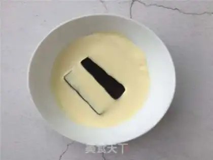 Make Homemade chocolate with ice cream step 1