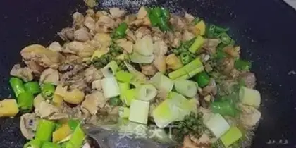 Make Beer pepper chicken step 5
