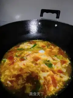 Make It