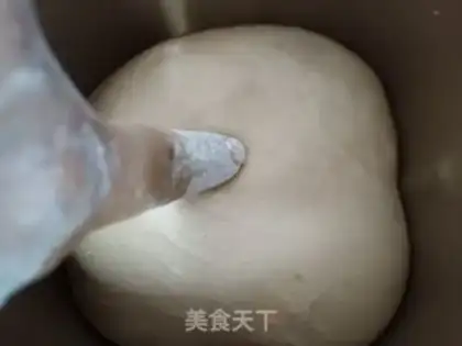 Make Coffee toast step 13