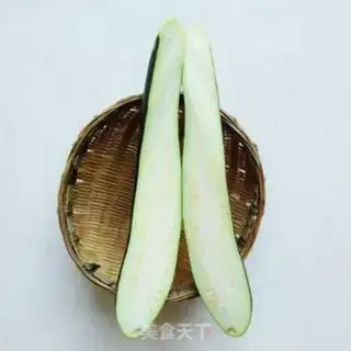Make Roast eggplant step 0