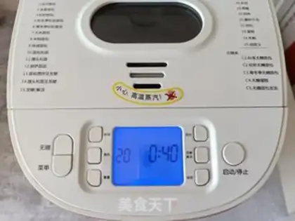 Make Coffee toast step 14
