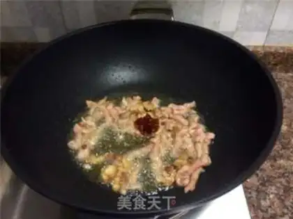 Make ♪ ♪ Dried fragrance ♪ step 6