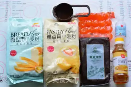 Make A wide bean saloon moon cake step 0