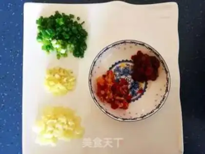 Make Fried Armour step 1