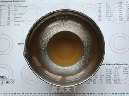 Make A wide bean saloon moon cake step 1