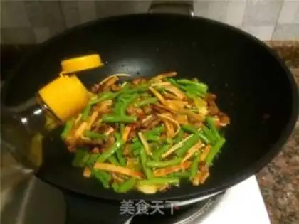 Make ♪ ♪ Dried fragrance ♪ step 10