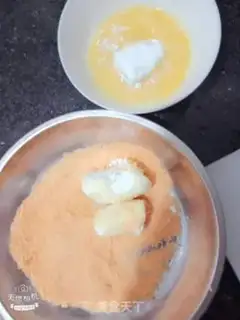 Make Bananas step 2