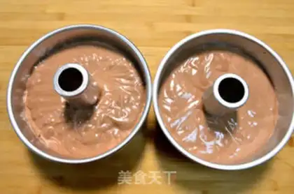 Make Dirty cake step 7