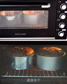Make Dirty cake step 8