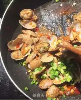 Make Fried Armour step 3