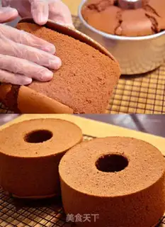 Make Dirty cake step 9