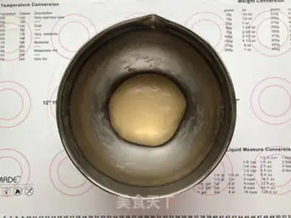 Make A wide bean saloon moon cake step 3