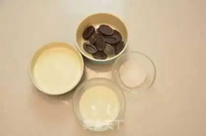 Make Dirty cake step 10