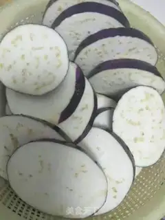 Make Farmer eggplant step 0