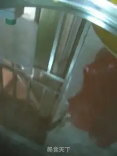 Make step 0