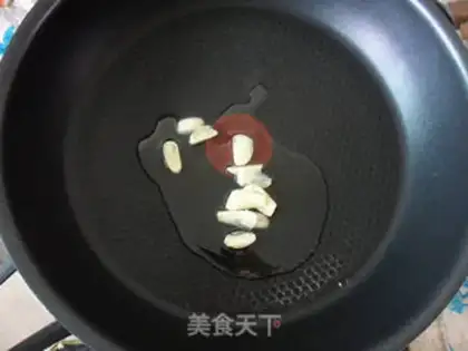 Make step 3