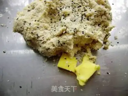 Make step 1