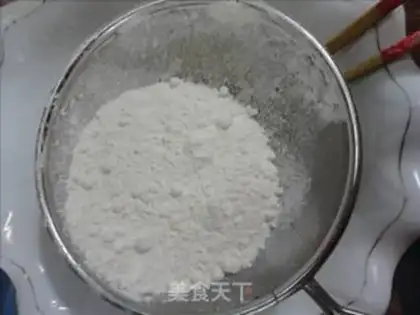 Make step 1
