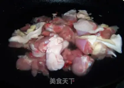 Make step 1