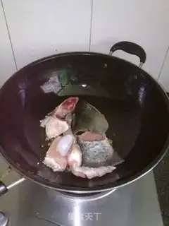 Make step 1