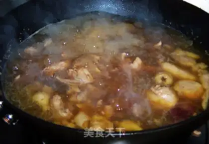 Make step 5
