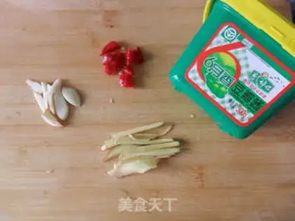 Make step 1