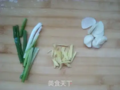 Make step 1