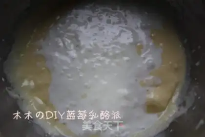 Make step 9