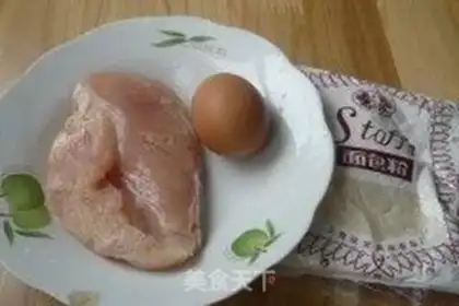 Make step 0