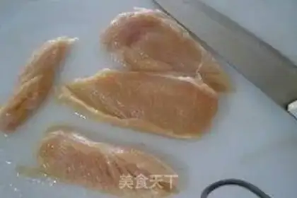 Make step 1