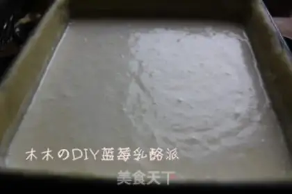Make step 12