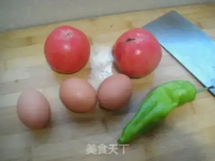 Make step 0