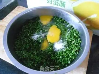 Make step 3