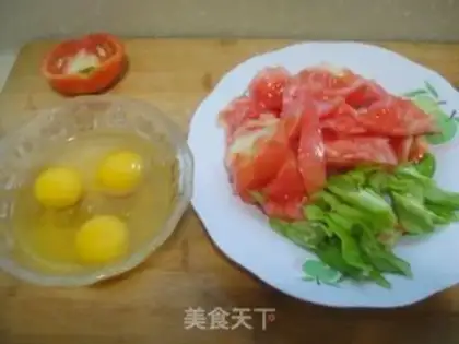 Make step 1