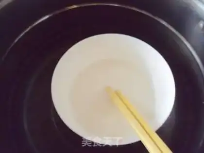 Make step 0