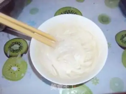 Make step 1