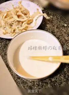 Make step 2