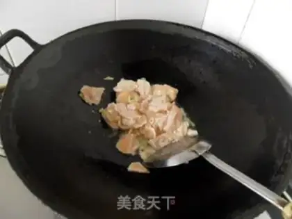 Make step 2
