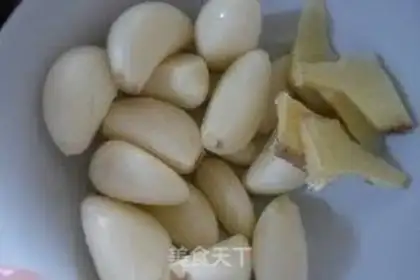 Make step 1