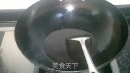 Make step 1
