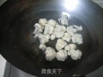 Make step 1